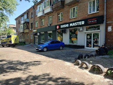 Київська область, Київ, Солом'янський