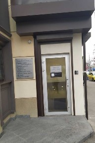 Харківська область, Харків, Шевченківський