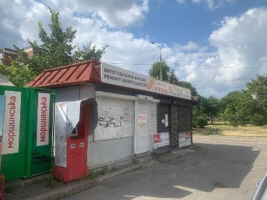 Київська область, Київ, Деснянський