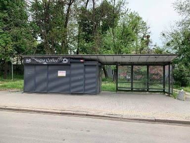 Київська область, Київ, Солом'янський