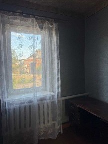 Продам будинок м. Зміїв