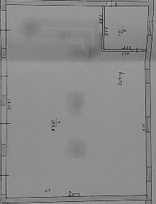 Дніпропетровська область, Дніпро, Індустріальний