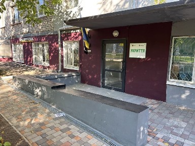 Запорізька область, Запоріжжя, Комунарський