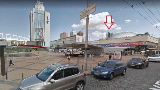 Київська область, Київ, Голосіївський