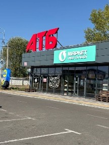 Київська область, Погреби