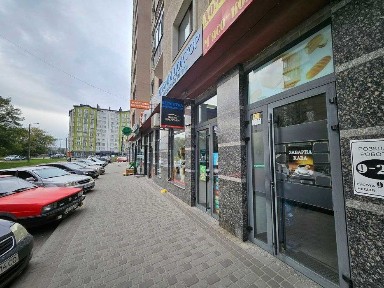 Івано-Франківська область, Івано-Франківськ