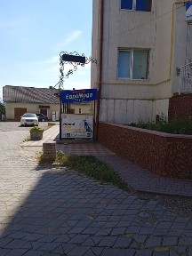 Чернівецька область, Кіцмань