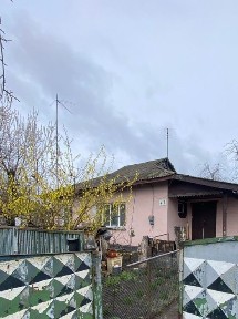 Великий будинок заходь і живи