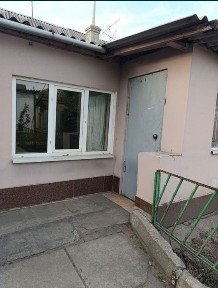 Дніпропетровська область, Кам'янське