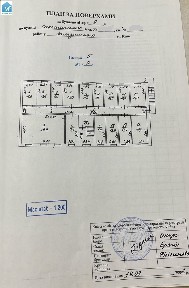 Продажа офиса 300 м², Саксаганского ул.