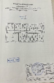 Продаж офісу 300 м², Саксаганського вул.
