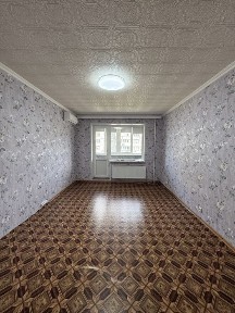 Дніпропетровська область, Кам'янське