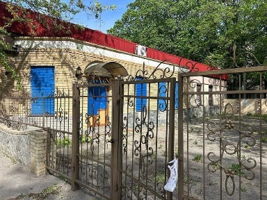 Харківська область, Харків, Індустріальний