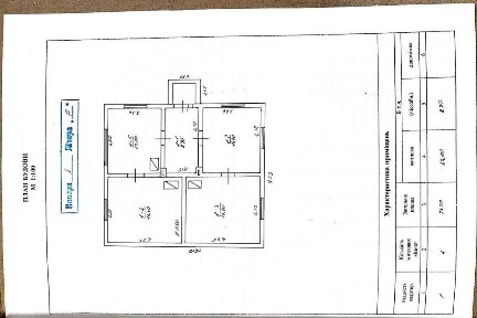 Будинок у селі Кам'яна