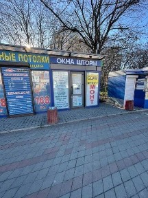 Оренда МАФа Небесної сотні 65