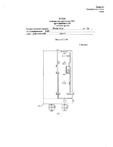 Продаж комерційне нежитлове приміщення Русанівка б-р. Ігоря Шамо 20