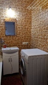 Дніпропетровська область, Дніпро, Новокодацький