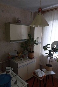 Харківська область, Харків, Слобідський