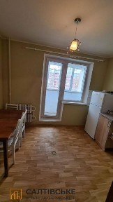 Харківська область, Харків, Київський