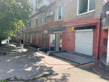 Дніпропетровська область, Дніпро, Центральний