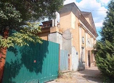 Дніпропетровська область, Кривий Ріг, Саксаганський
