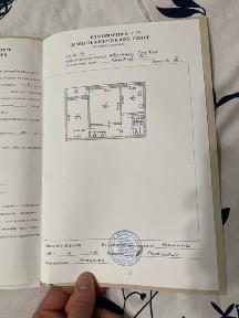 2-х ком. Кв на даманском