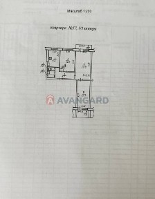 Дніпропетровська область, Дніпро, Індустріальний