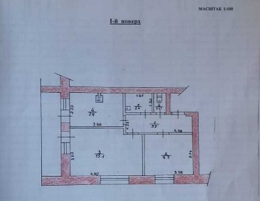 Продаю двокімнатну квартиру 