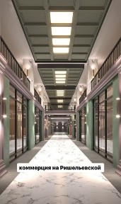 Одеська область, Одеса, Приморський