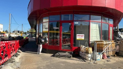 Київська область, Київ, Оболонський