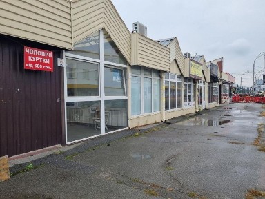 Київська область, Київ, Оболонський