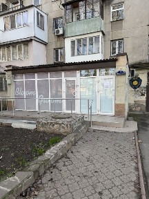 Одеська область, Одеса, Київський