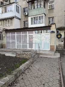 Одеська область, Одеса, Київський