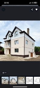 Київська область, Гатне