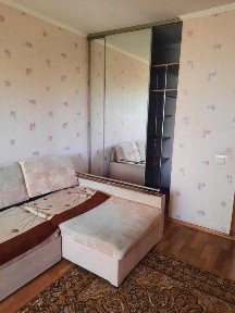 Харківська область, Харків, Основ'янський