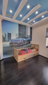 Дніпропетровська область, Дніпро, Індустріальний