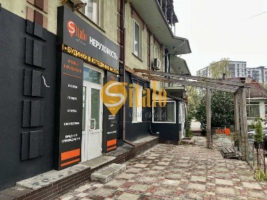 Київська область, Київ, Дарницький