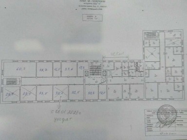 Київська область, Київ, Печерський