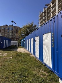 Київ, Печерський, вулиця Ямська 17