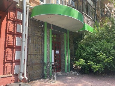 Київська область, Київ, Шевченківський