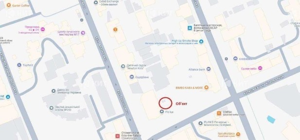 Київська область, Київ, Голосіївський