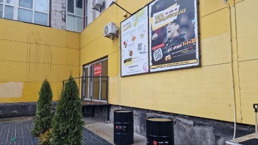 Київська область, Київ, Деснянський