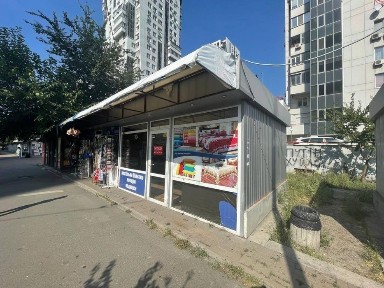 Київська область, Київ, Дарницький