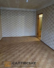 Харківська область, Харків, Салтівський