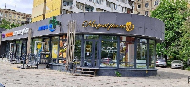 Дніпро, Соборний, бульвар Славы 6