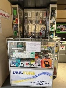 Тернопільська область, Тернопіль