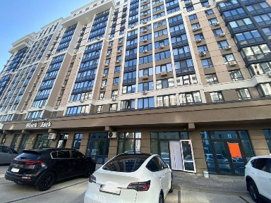 Київська область, Ірпінь