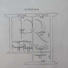 Продажа 1-комнатной квартиры 45 м², Соборная ул., 103/18