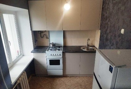 Дніпропетровська область, Кривий Ріг, Саксаганський