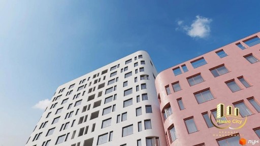 Львівська область, Львів, Шевченківський